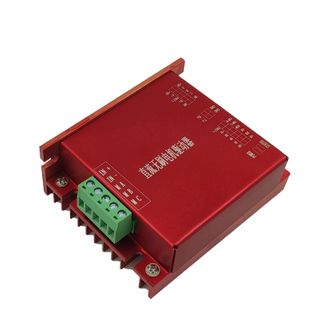 24v 48v 200w RS232 RC CAN Control Intelligent Brushless Dc Motor Controller 